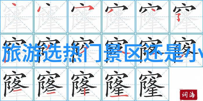 探秘西湖景点哪些地方是最佳的拍照地点