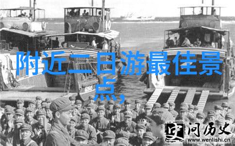 天津周边自驾游探秘揭秘美丽海岸线与古韵历史城镇
