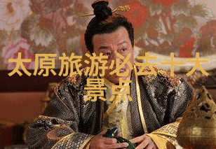探索龙凤呈祥之都南京周边自驾游指南