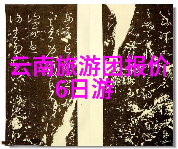 静默的承诺她让他在时间的河流中沉浮30分钟
