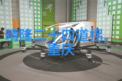 贵州风情武汉奇迹热雪中的温暖探秘