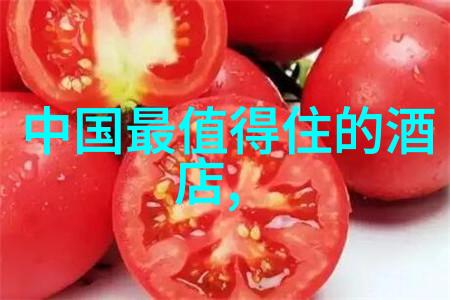 黄山自驾游亲爱的旅行者探索大自然的画卷