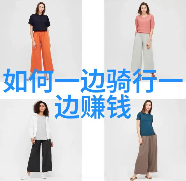 珠海旅游攻略珠海景点推荐