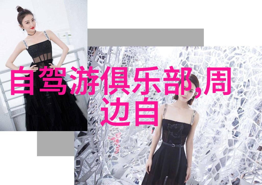 南京路上的味道品味上海美食的秘诀