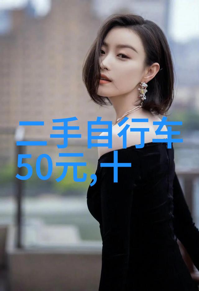 泰安旅游景点推荐上海马戏城位于神秘而繁华的东方巨城正是那座无人不知的传奇之地在这座古老而现代的省份中