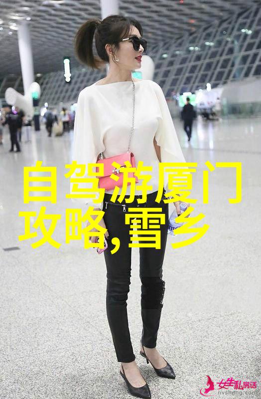 荒漠中的绿洲探秘中国最奇妙的旅游景点