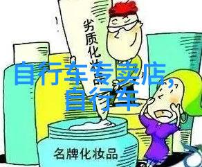 青岛海鲜大餐体验需要注意什么