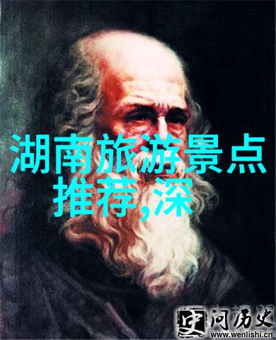 天际缤纷安吉旅游的绚烂篇章
