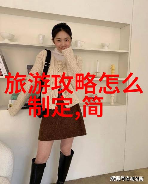 秋色浓郁的长江三角洲之旅探索历史与现代的交汇点