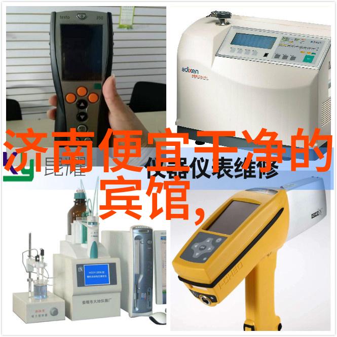 家庭团聚旅程带着孩子去东北自驾游需要注意哪些事项