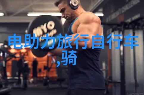 主题-沉浸式冒险比较能带动气氛的游戏