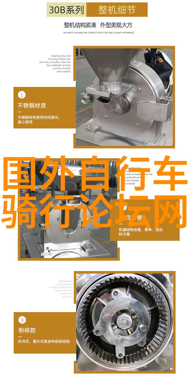 南京两日游揭秘明故都的历史与魅力