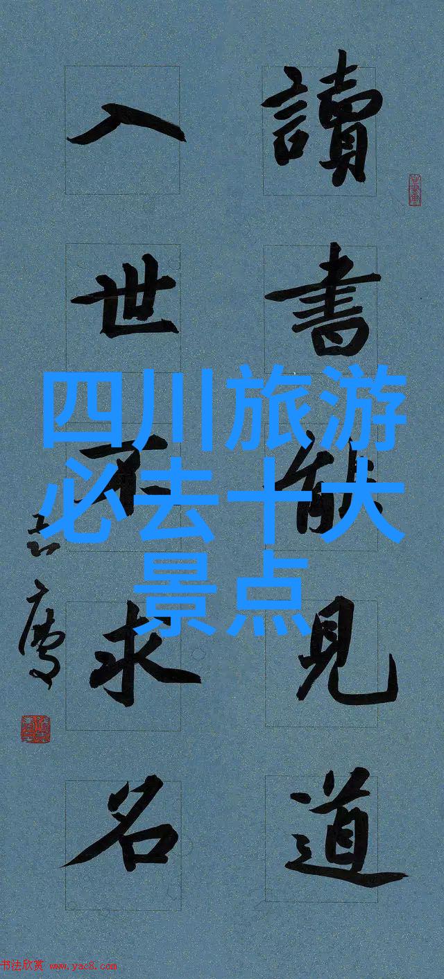 神雕侠侣的新篇章94年的重启与探索