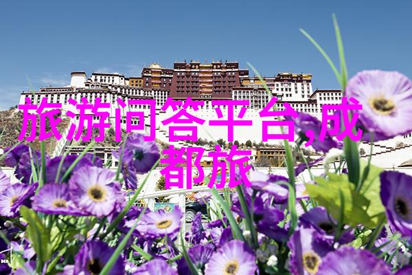 未解之谜的古文苑