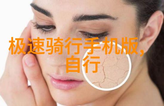 静赏梅花杭州西湖冬日游记