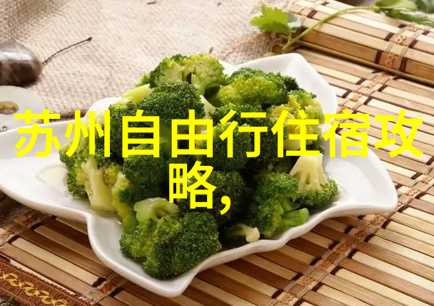 束河古镇的绚烂画卷