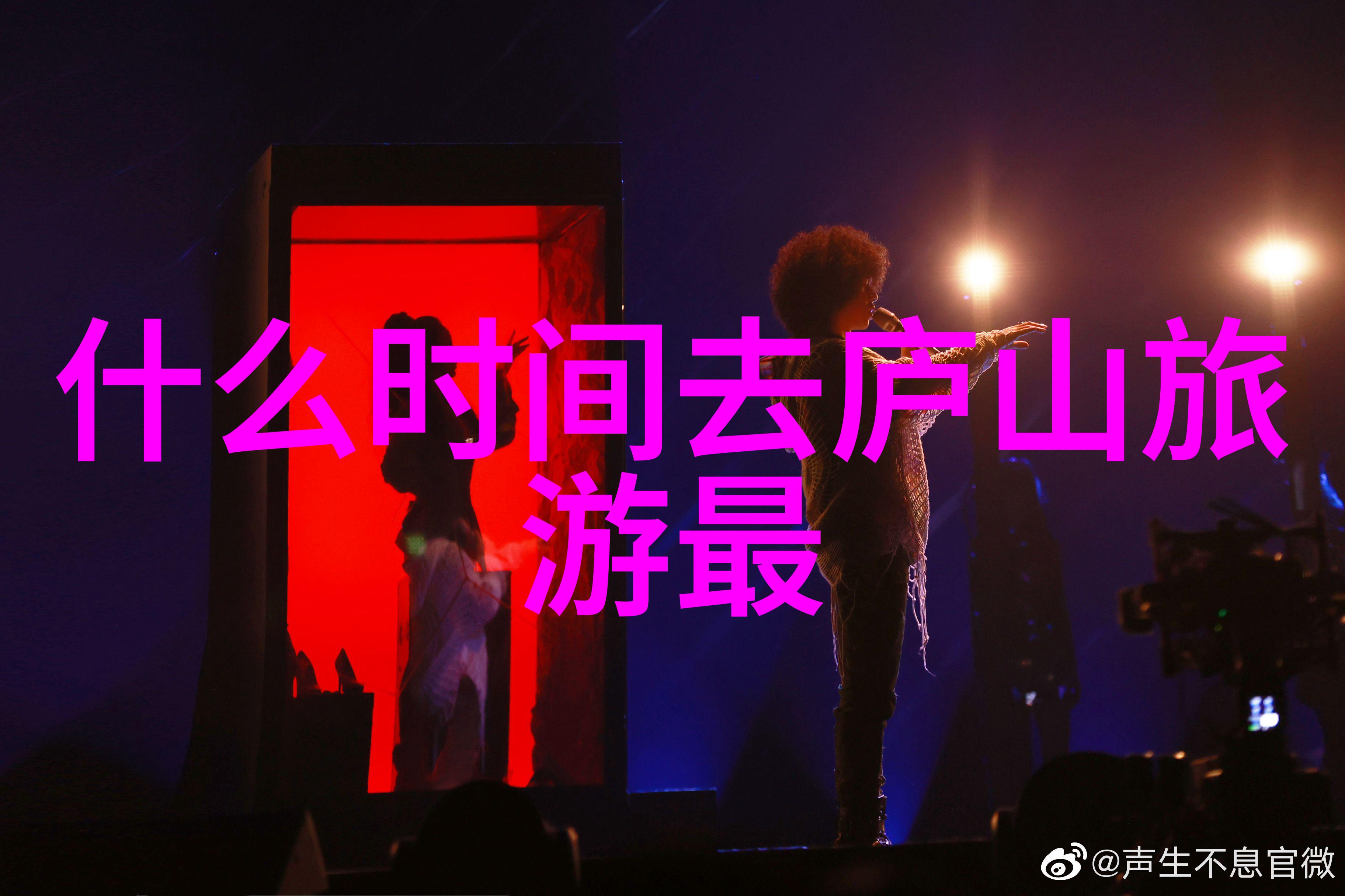 凤凰古城旅游攻略自由行探索与文化深度