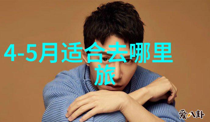 探寻唐僧西天取经的奇遇与智慧