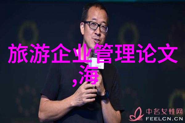 花龙戏凤传说中的奇幻场景古典美学中的动态对比