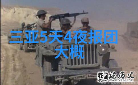 海岛度假胜地推荐蓝色星球的私人沙滩