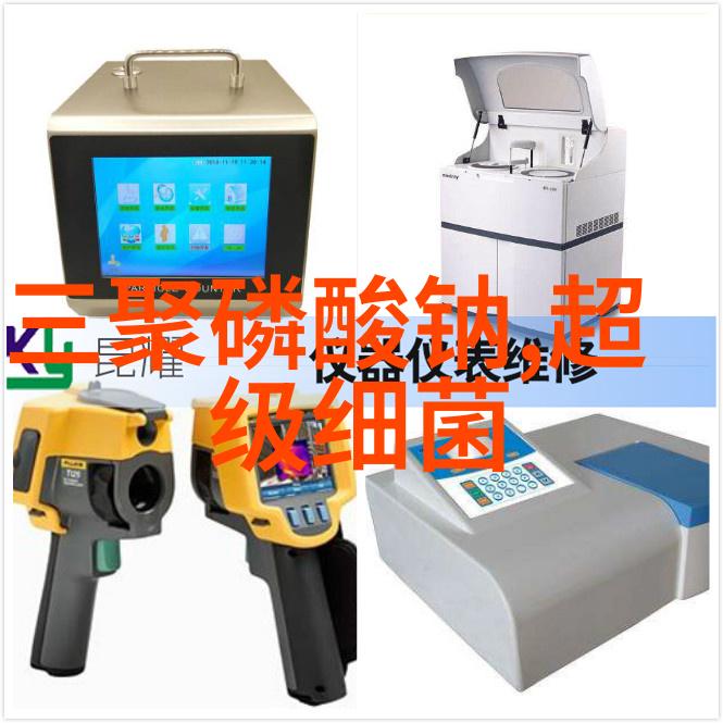 蓝月谷碧空下的奇迹与传说