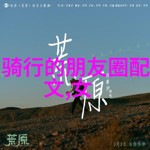探秘湘江流域长沙周边5个不容错过的自然奇观