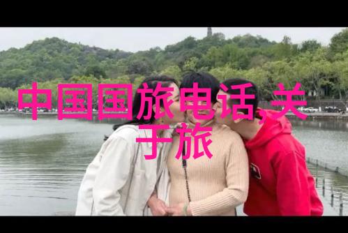 桂林旅行指南如何在短时间内体验最佳观光路线