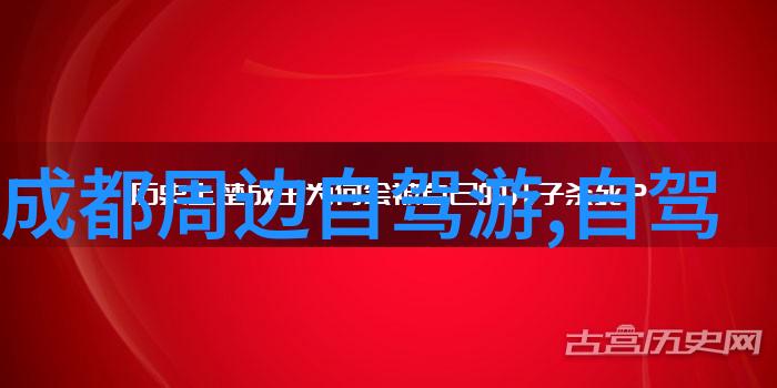 夏日恋情的轻吟帐篷中的温馨守候