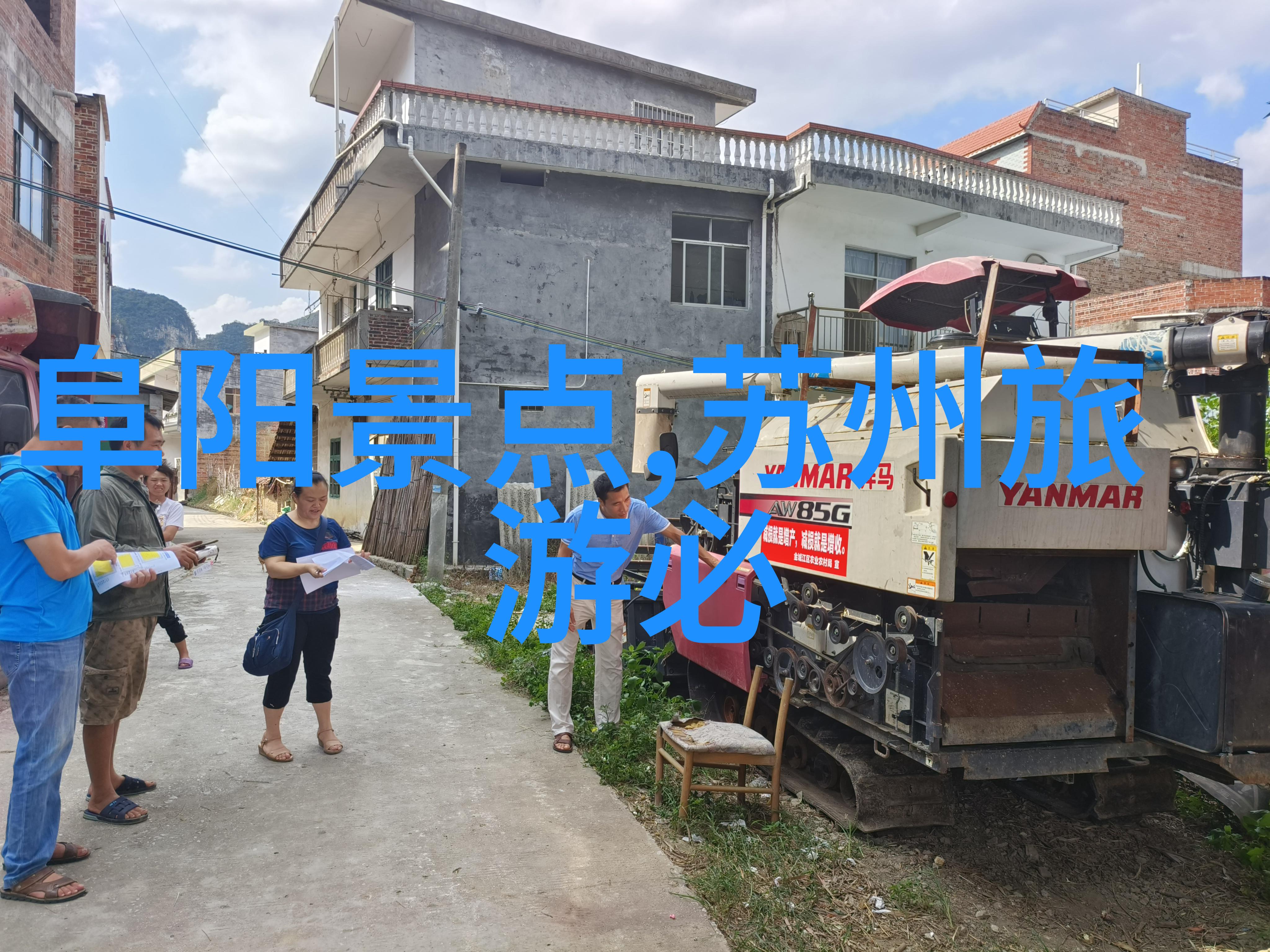 春色满园西湖游记的诗意回忆