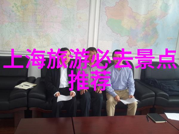 在计划一场亲子旅行时怎样确保孩子们也能在这次探险中收获满满