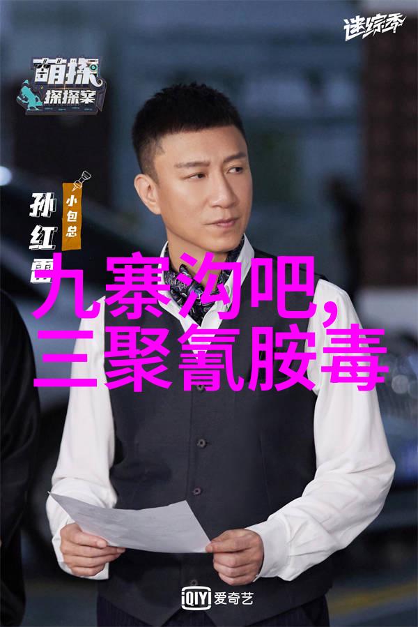 公路自行车最佳坐姿骑行舒适的姿态技巧