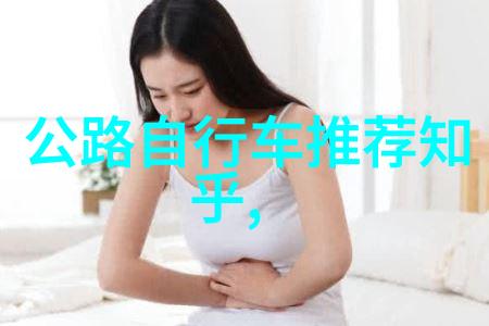 喜欢骑行的男生如同破风彭于晏王珞丹等主演破风暑期档首映