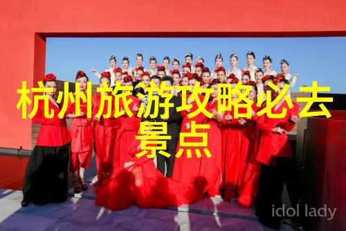 探索青藏高原的神秘风光坝上草原自驾游指南