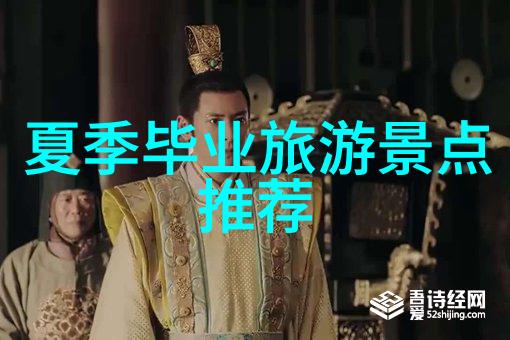 旅游新闻最新我眼中的海岛之冠泰国普吉岛迎来新一代水上乐园