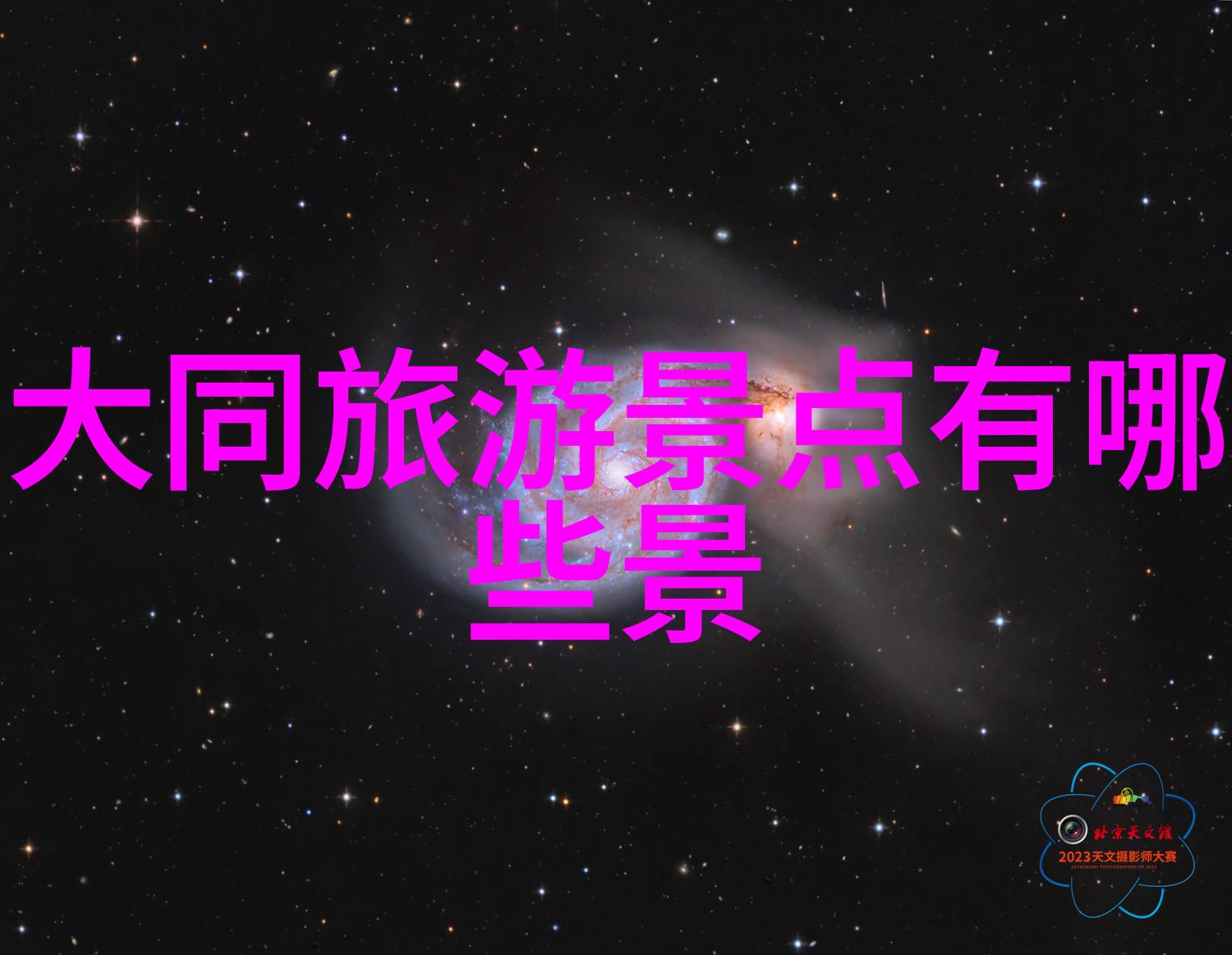 如何预防和处理在长途骑行中的肌肉疼痛