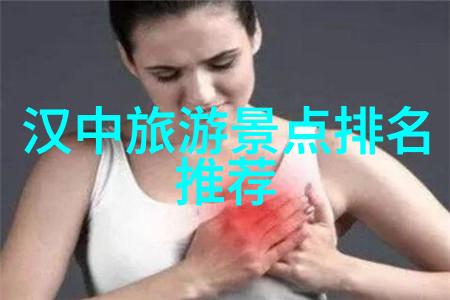 天赐湖