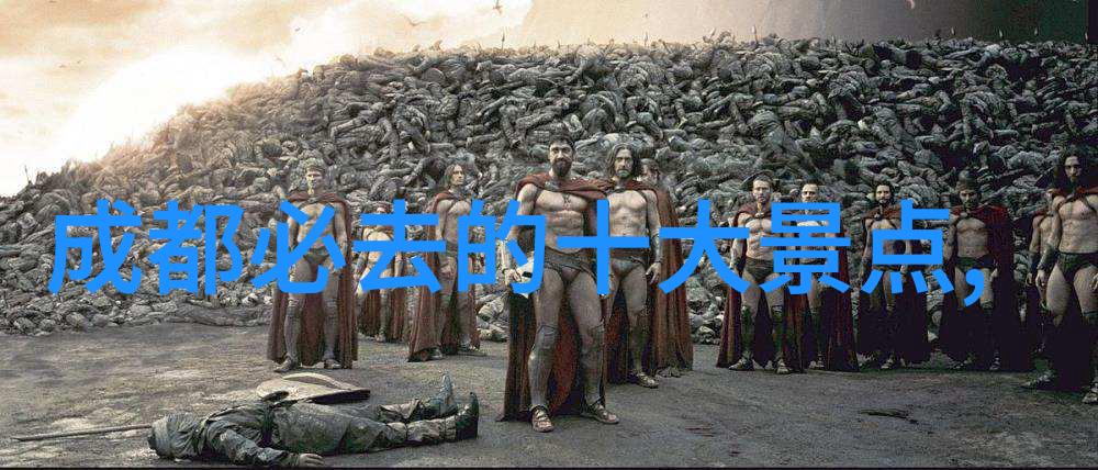 梵净山相比其他著名的佛教圣地又有什么特别之处