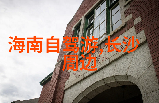 娘子合欢俺们村的秘密花园
