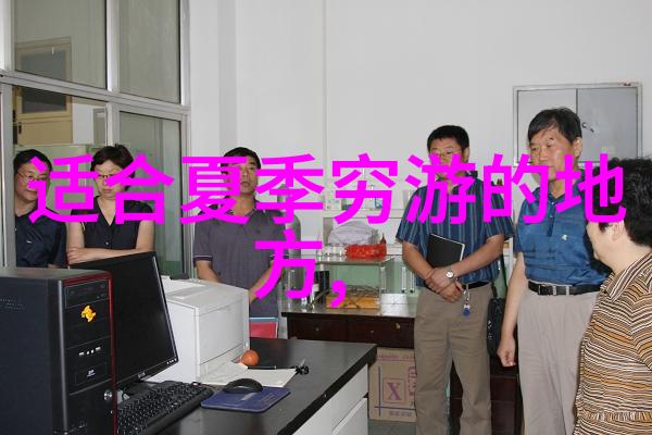 贵州旅游景点排名前十名 - 贵州之冠探秘风情十佳旅行目的地