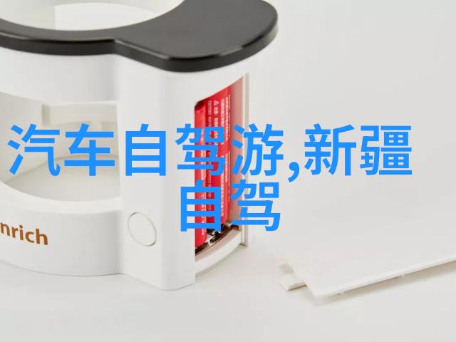 寻宝奇遇芜湖博物馆藏品展览