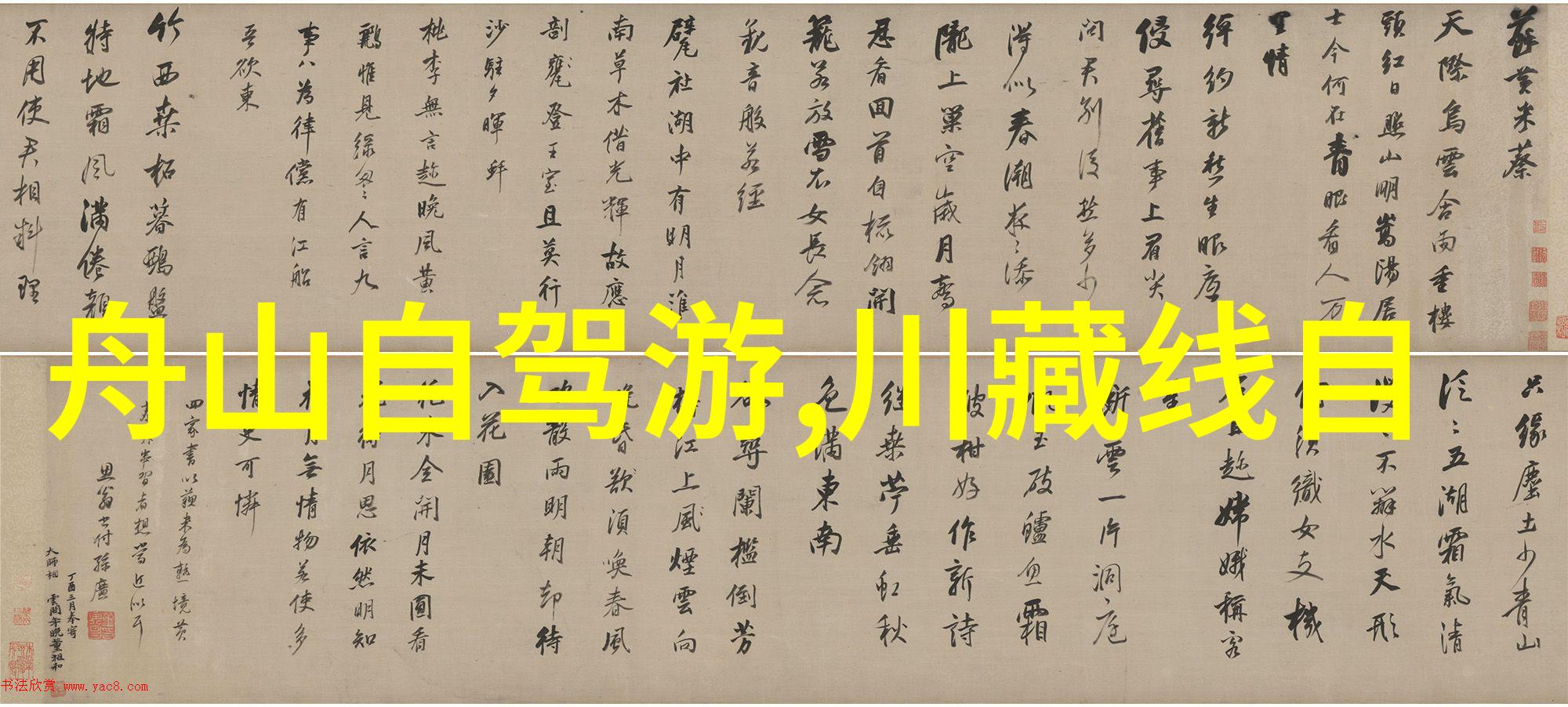 云端美食从天际巨型餐盘到微小甜点的奇幻之旅