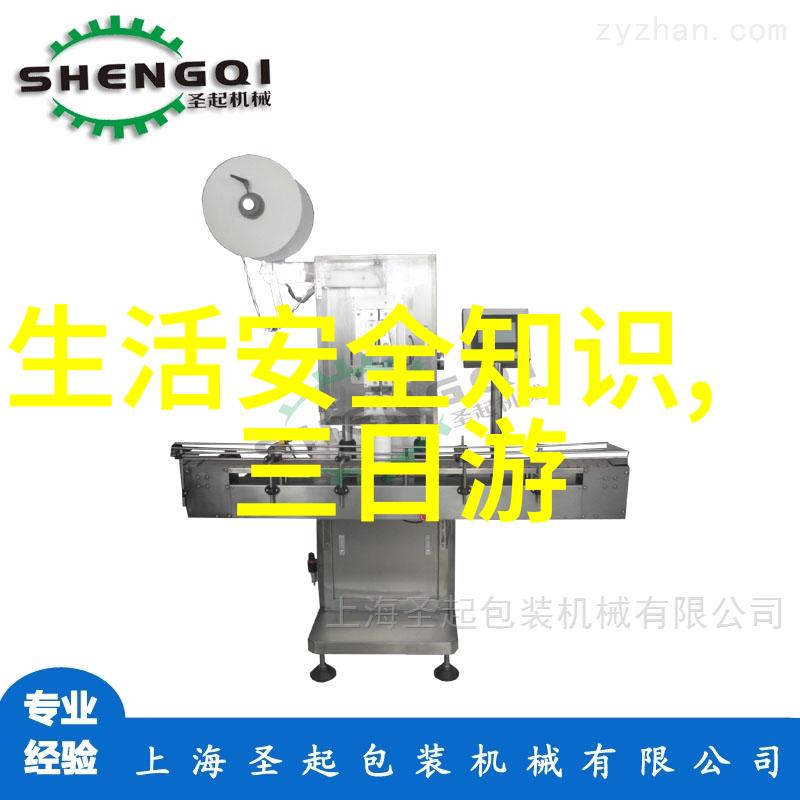 探索合肥魅力经典景点与现代玩味的双重奏鸣