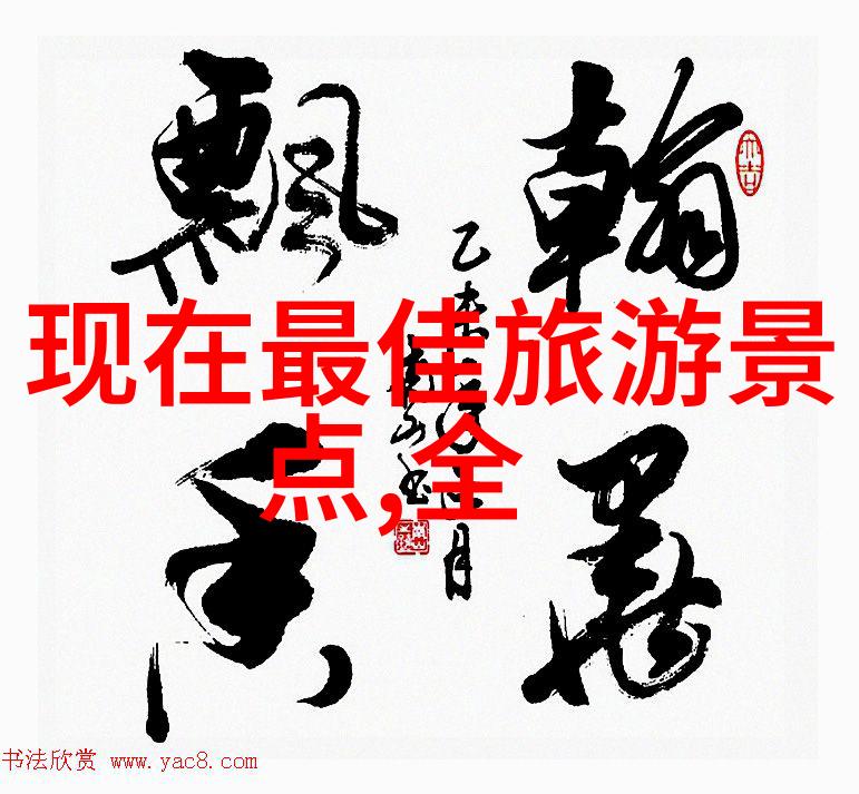 从红场到阿尔汉格尔斯克跟随专业团队走进俄罗斯深层次文化生活