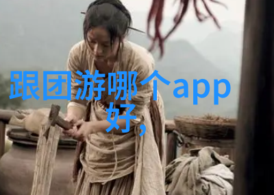 东京之梦2023日本旅游团的奇遇记