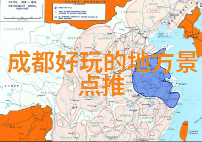 沈阳中央里的美食宝地犹如旅行公司的名片诱人至极