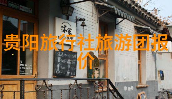 找异性结伴旅游我和他她一起去旅行吧如何轻松搞定异性同行