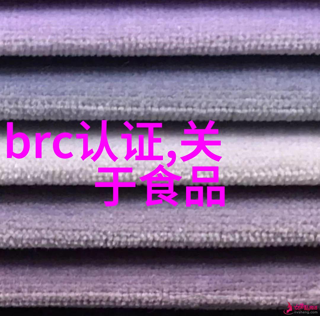 编制完美旅行指南如何制作一份实用的旅游攻略