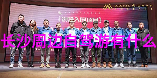河南到云南自驾游最佳路线亲测必走的秘密之道