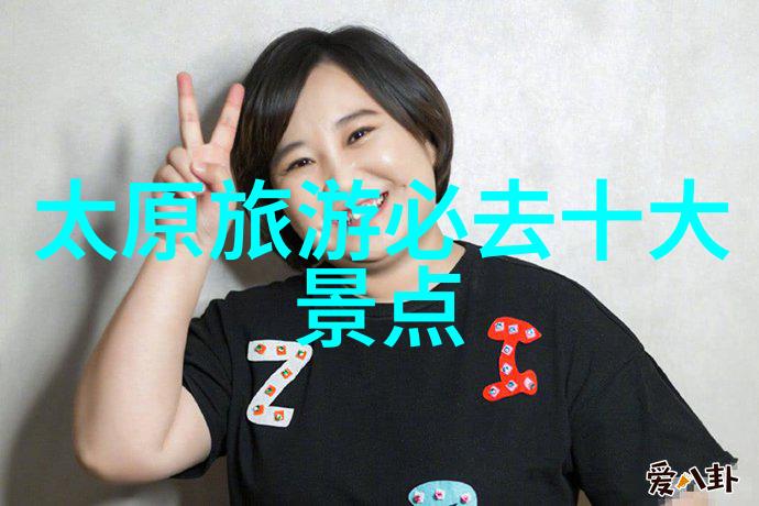 团队协作之旅解锁集体潜能的秘密花园