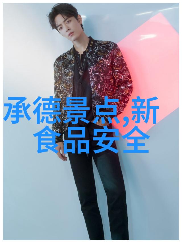 西施激情燃烧东方曜引领的剧烈运动奇迹